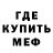 Кетамин VHQ Carlos Milord
