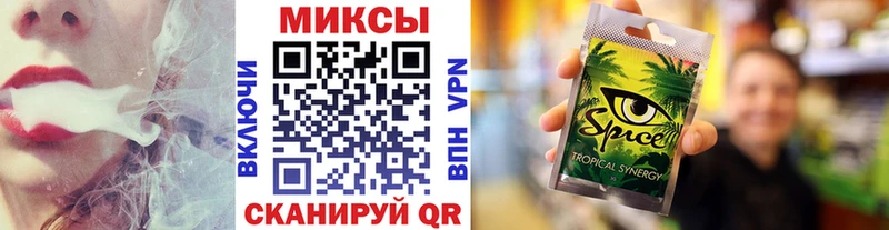 закладка  Алупка  БУТИРАТ 1.4BDO 