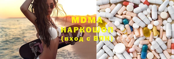 мяу мяу мука Алексин