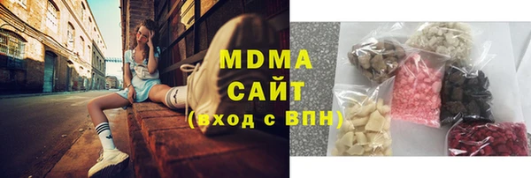 мяу мяу мука Алексин