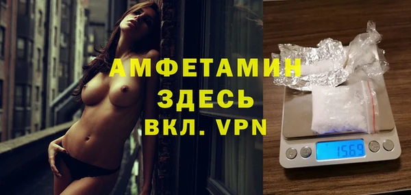 прущие крисы Алексеевка