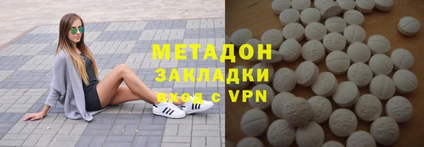 мяу мяу мука Алексин