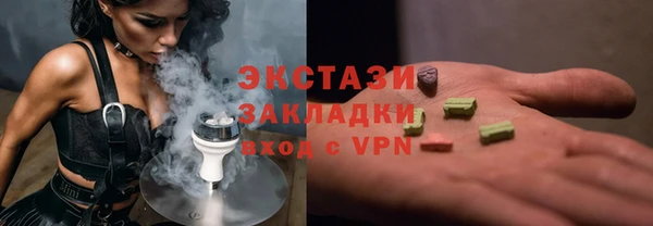 мяу мяу мука Алексин