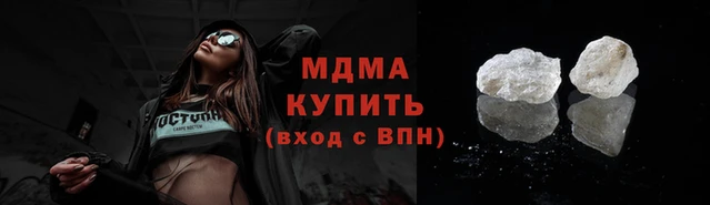 мяу мяу мука Алексин