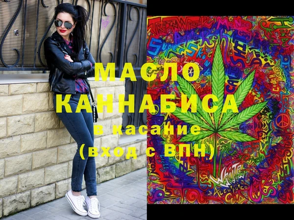 мяу мяу мука Алексин