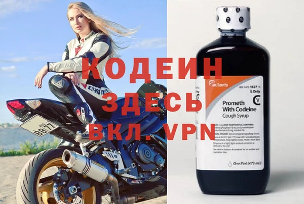 марки lsd Алзамай