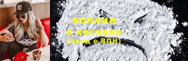 мяу мяу мука Алексин