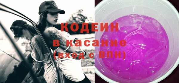 марки lsd Алзамай