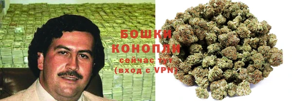 марки lsd Алзамай