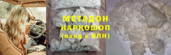 марки lsd Алзамай
