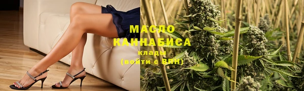 прущие крисы Алексеевка