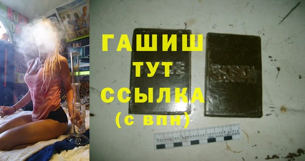 марки lsd Алзамай
