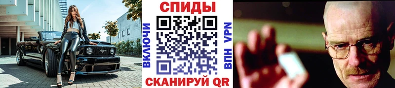 kraken ссылки  Алупка  Метамфетамин пудра 