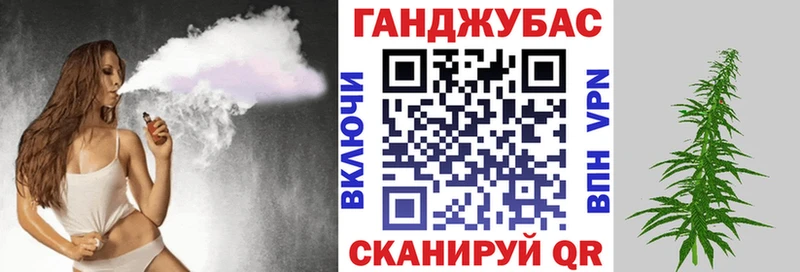 kraken рабочий сайт  Алупка  Канабис планчик 
